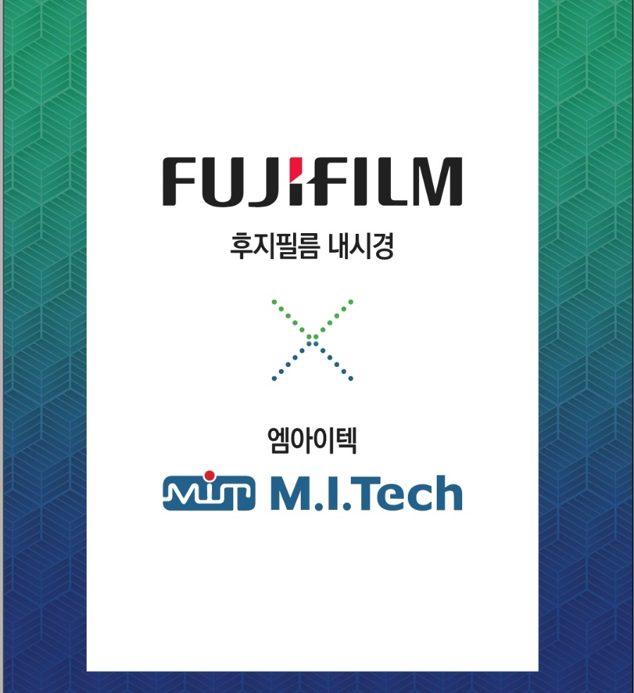 (주) 에스엠써플라이 이미지
