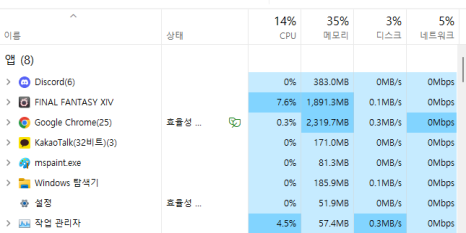 돈PC 이미지