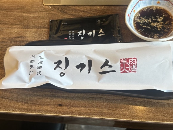 징기스 이미지