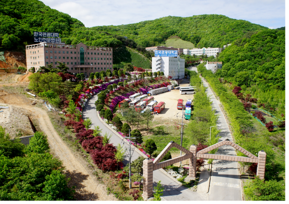 한국관광대학부설노인전문병원 이미지