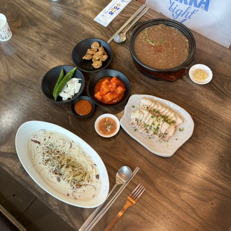 고래해장 마산내서점 이미지