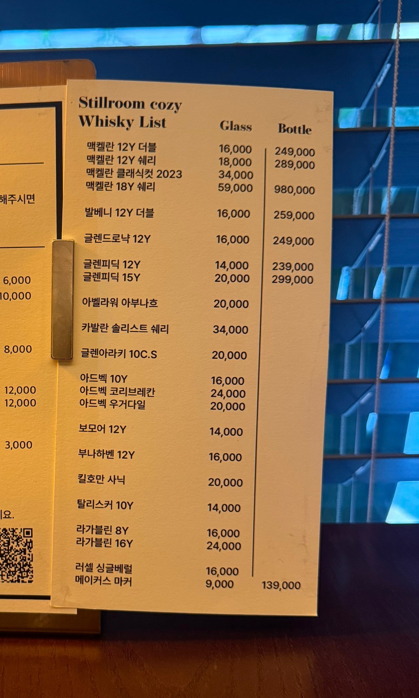 코지피씨 이미지