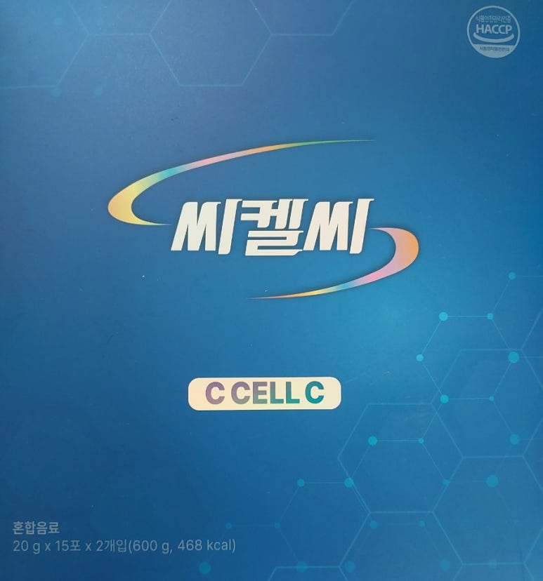 (주)호체 이미지
