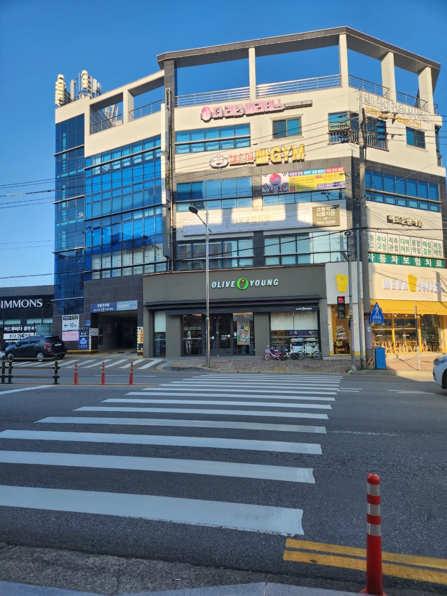 배스킨라빈스서산석남점 이미지