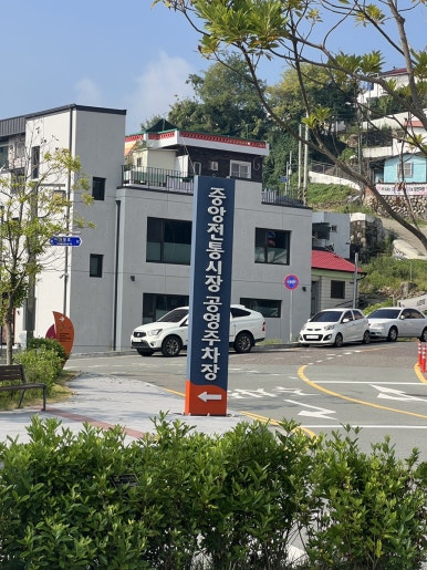 명가충무김밥 이미지