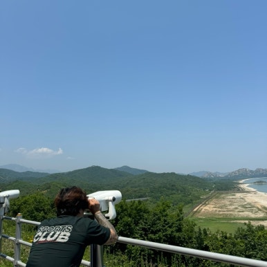 더씨194 이미지