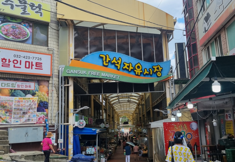 베이징발관리 이미지