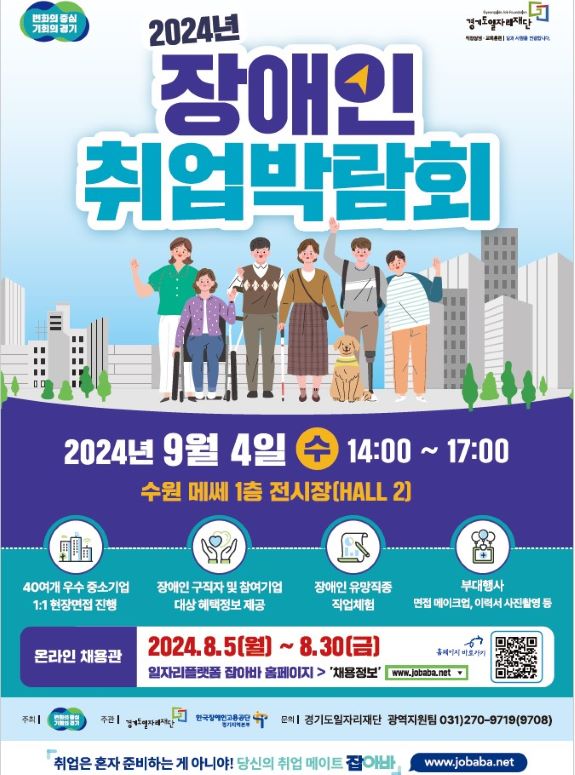 한국농어민뉴스 이미지