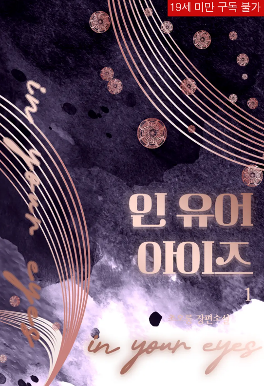 태민상사 이미지