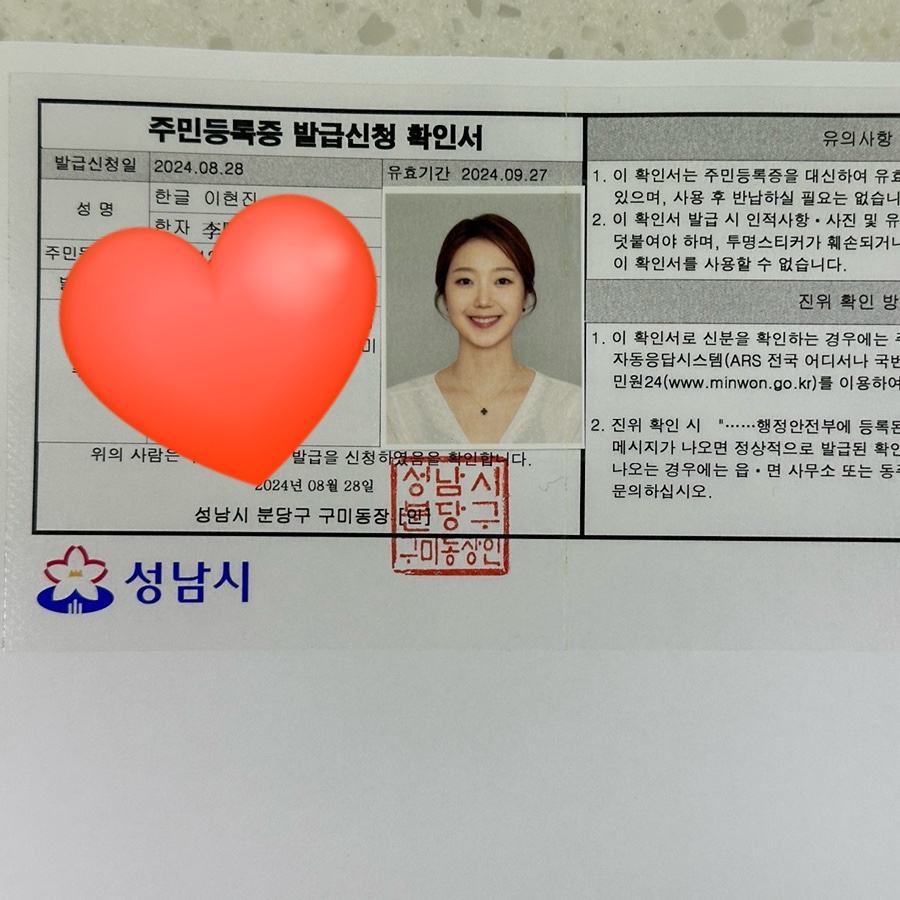 유어무드스튜디오 이미지
