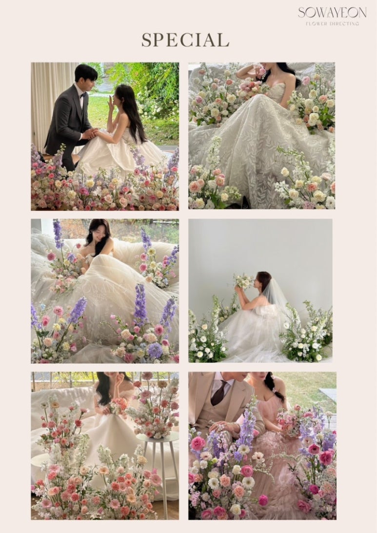 연플라워 이미지