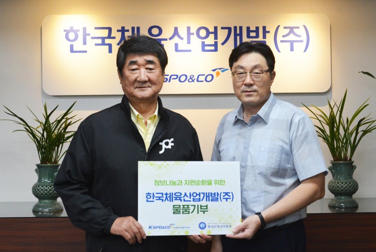 한국전산 이미지