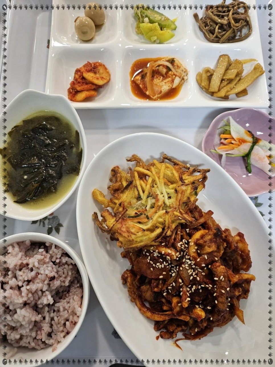 엄마손맛 이미지