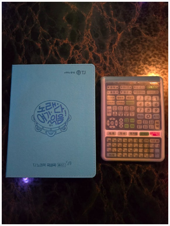 최신노래연습장 이미지