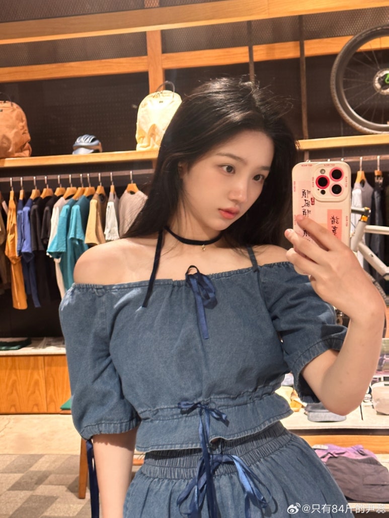 윤예 이미지