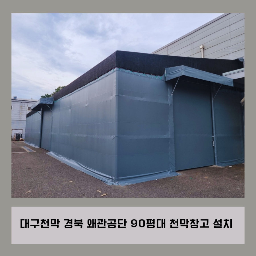영진건축사사무소 이미지