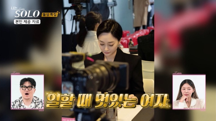 정희헤어 이미지