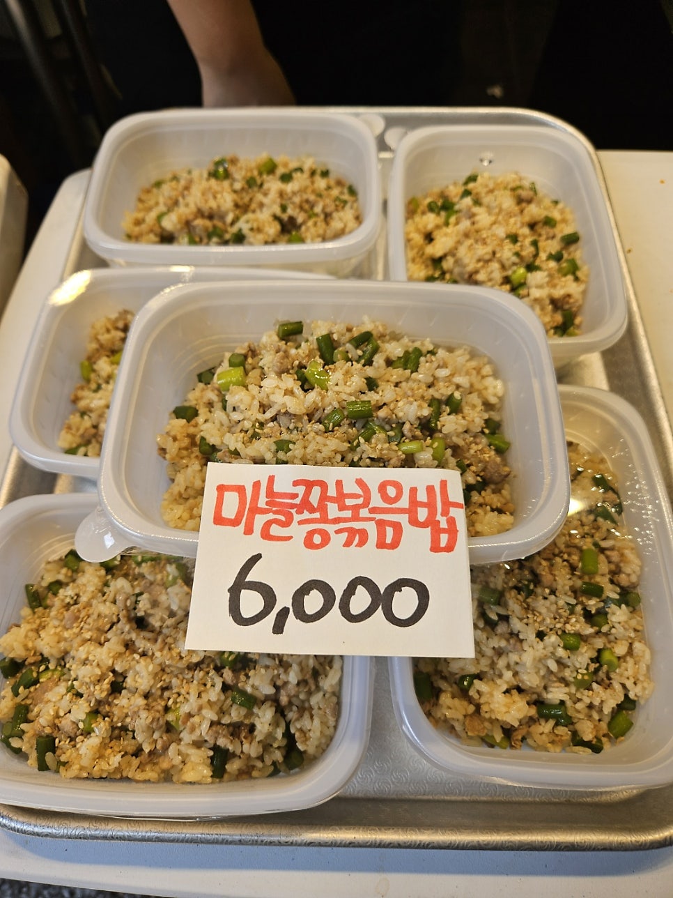 아구작아구작 이미지
