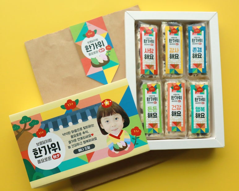 누가바 이미지