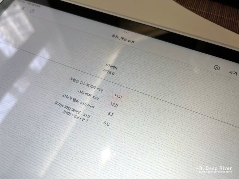 운유티살롱 이미지