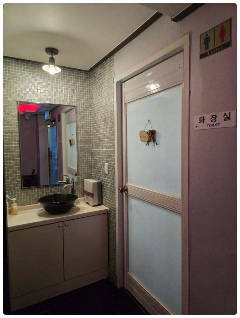 고고노래방 이미지