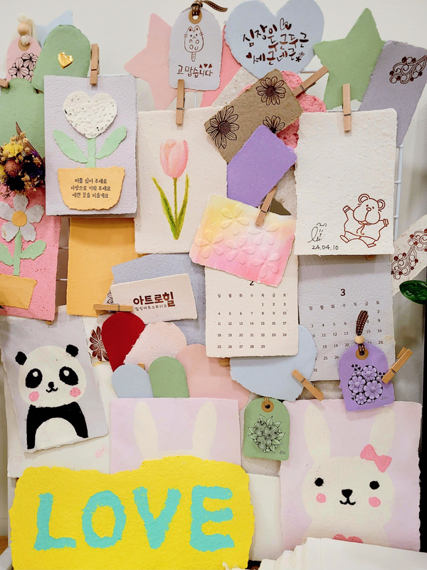 아트로힐 이미지