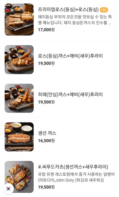 리애 이미지