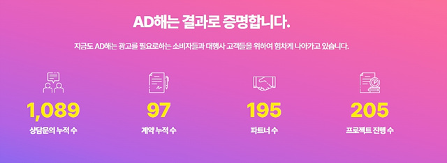 뷰티해 이미지