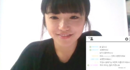 솔인스타 이미지