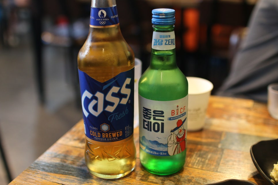 술구판장 이미지