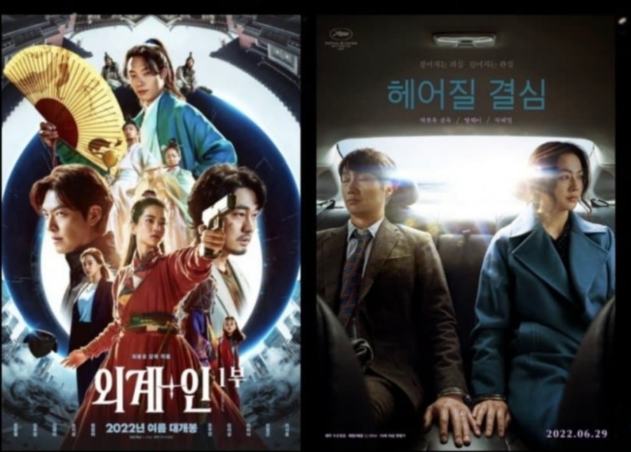 주식회사 넥스트월드 이미지