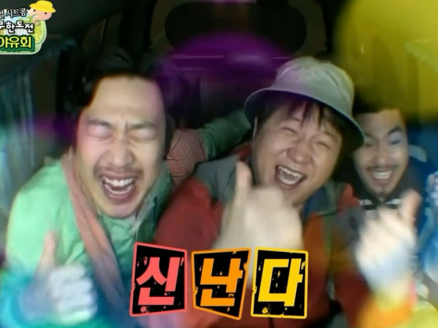 조이그린 이미지