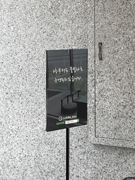 오브너스 이미지