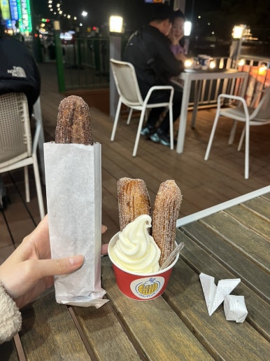 플러스츄 이미지