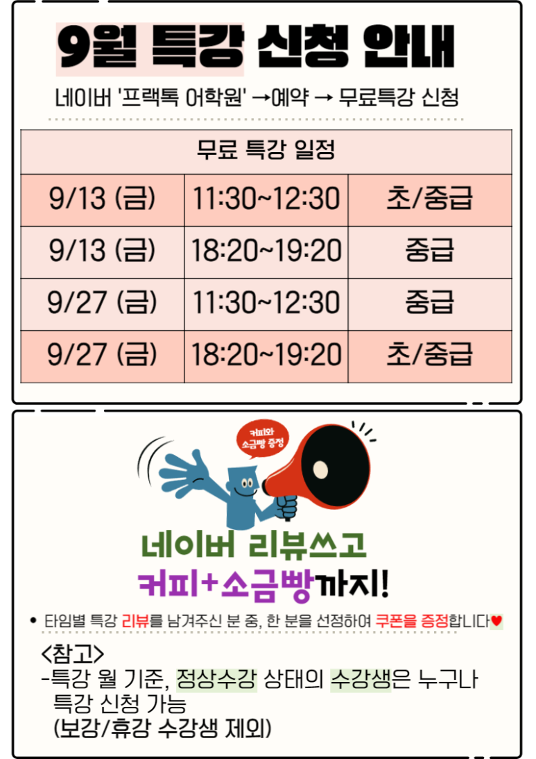 GS25광진군자역 이미지