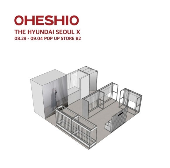 현대정보 이미지