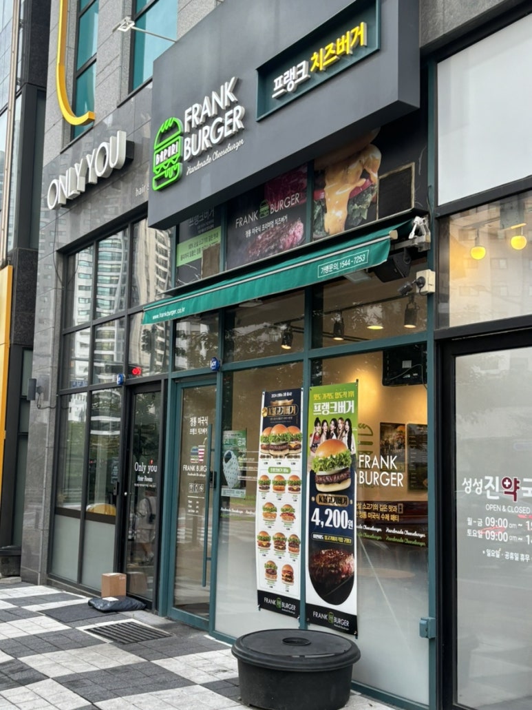 프랭크버거천안성성레이크점 이미지