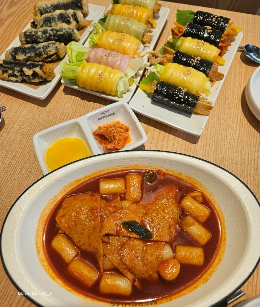 메르치 45김밥 거제수월점 이미지