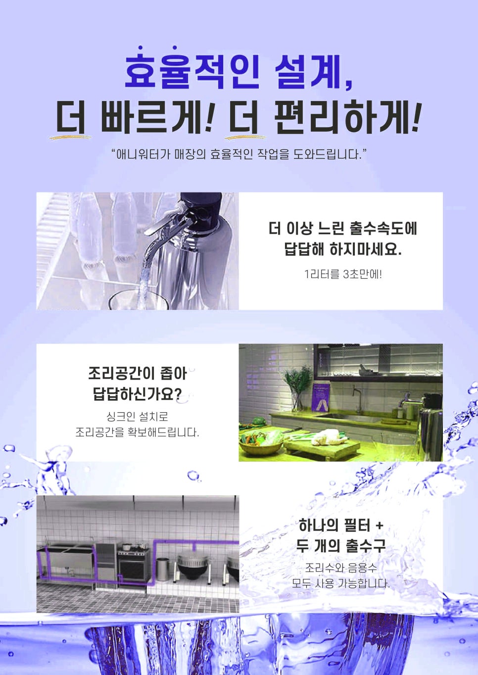유가네떡집 이미지