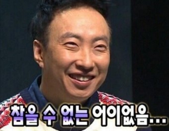 닭이봉춘천닭갈비검암점 이미지