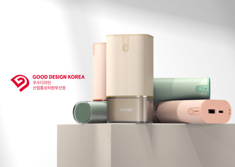 뮤디자인 이미지