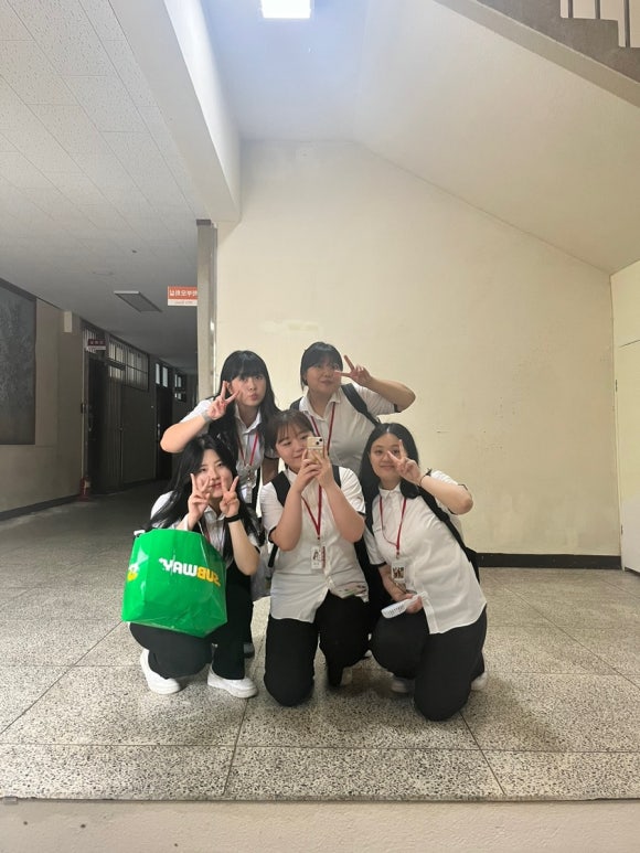 개성고등학교 이미지