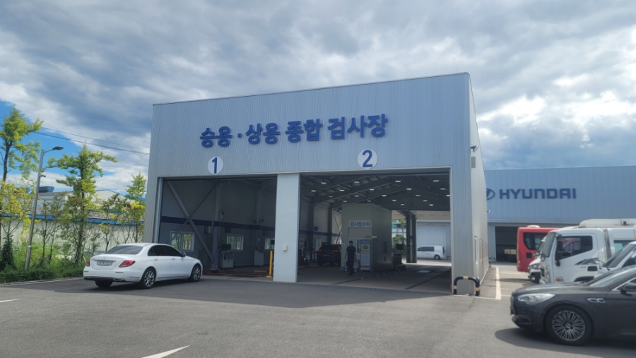 전북현대상용서비스 이미지
