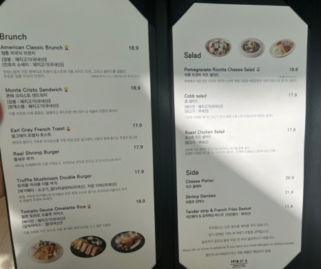 37.5 한화리조트 용인점 이미지