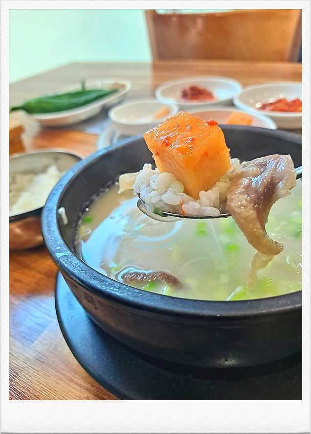할매손곰탕 이미지