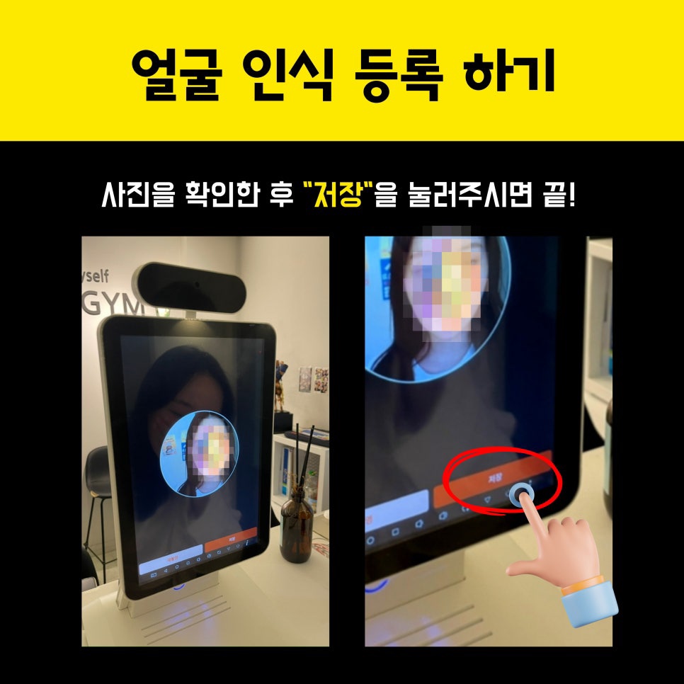 브로제이짐 이미지
