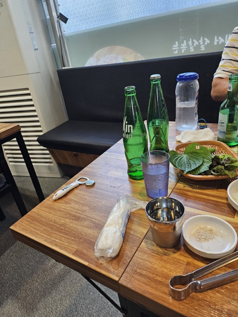 92돈 이미지