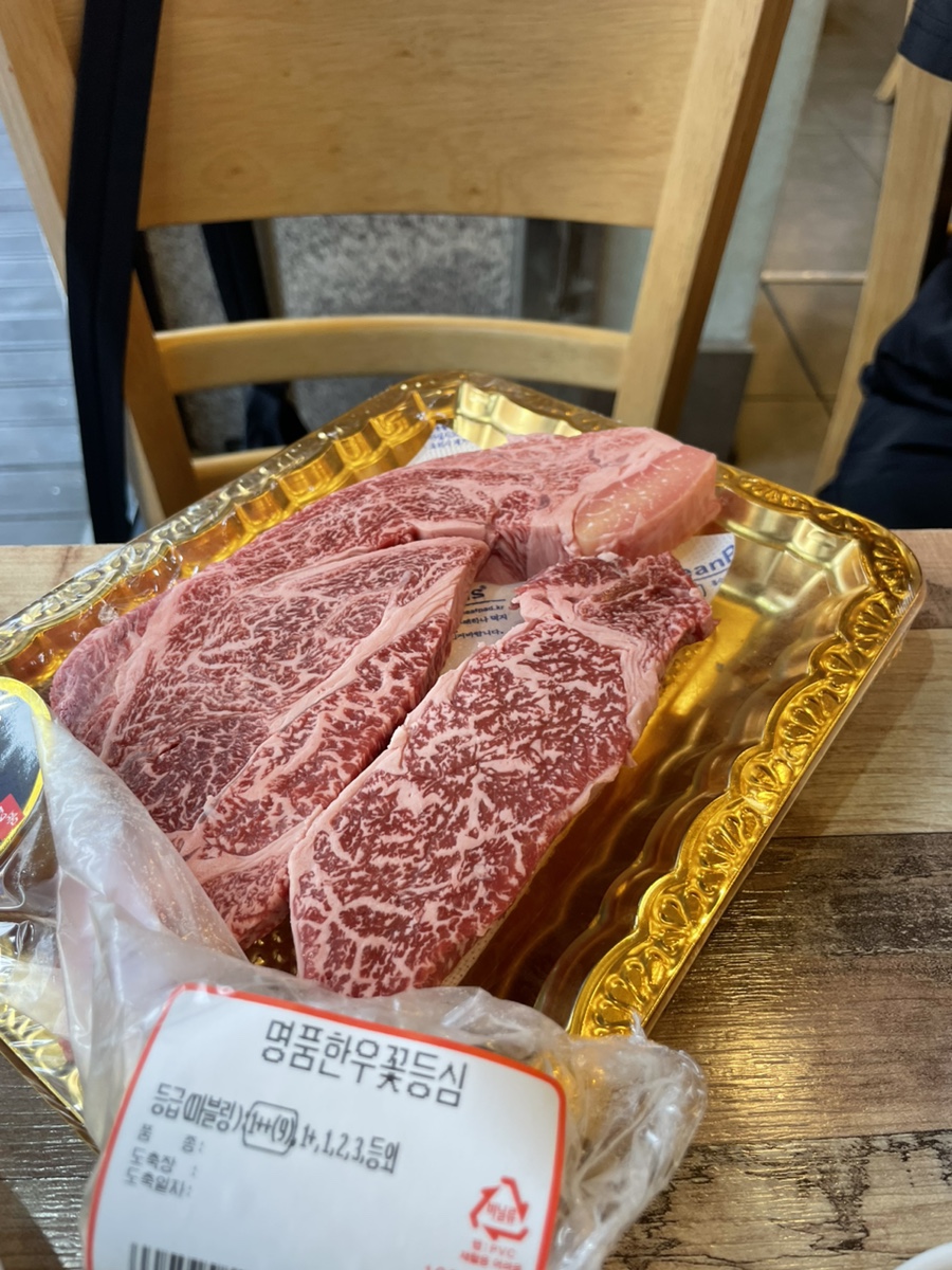 신남부식당 이미지
