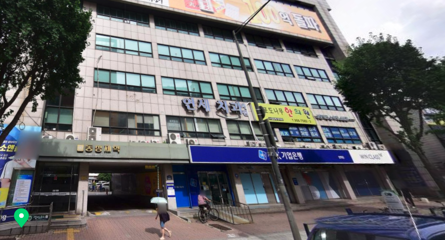 성모키즈소아청소년과의원 이미지