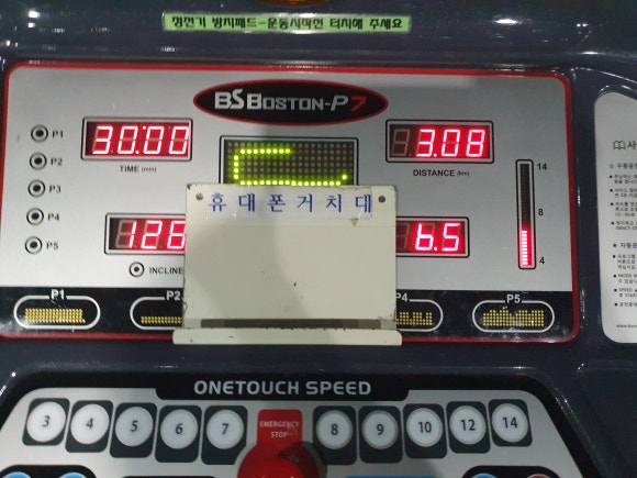 김복남맥주 중산점 이미지
